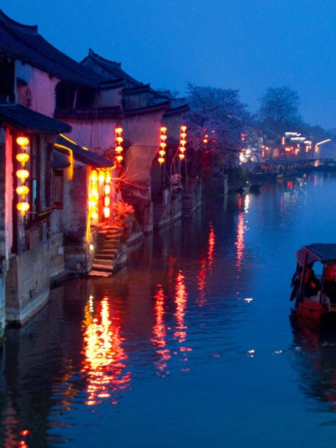 Xitang At Night – Bing Wallpaper Download