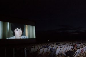 Cabourg Romantic Film