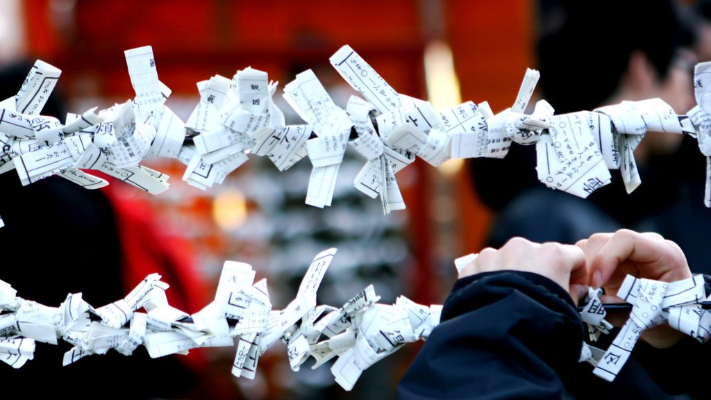 Omikuji