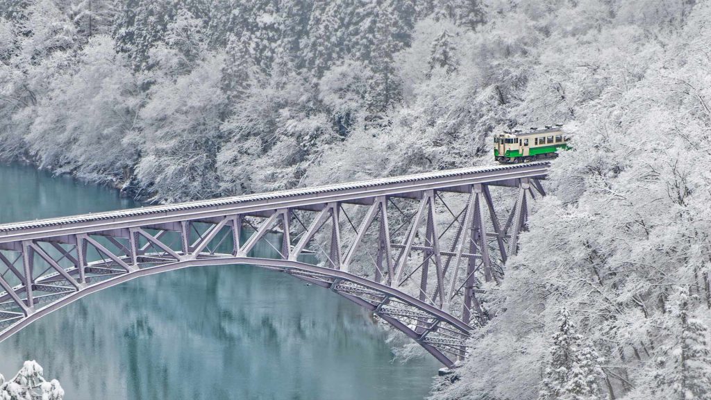 Tadami Train