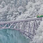 Tadami Train