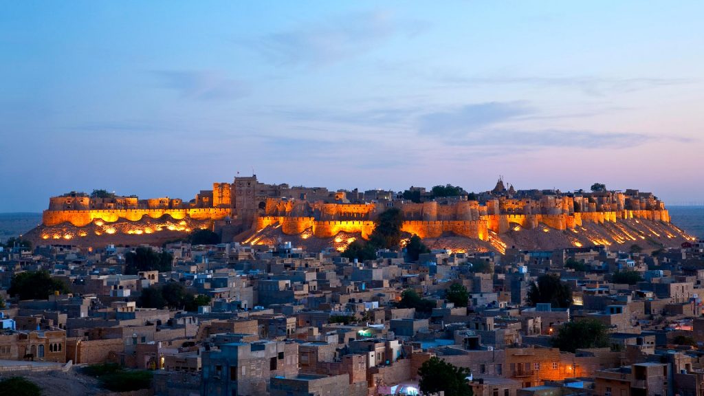 Jaisalmer Fort – Bing Wallpaper Download