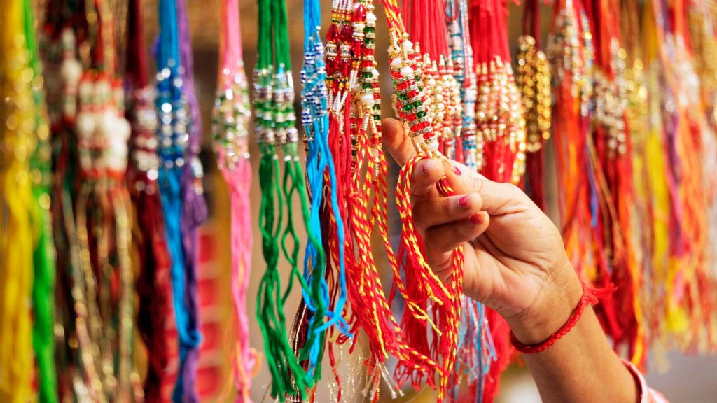 Rakhis Hanging