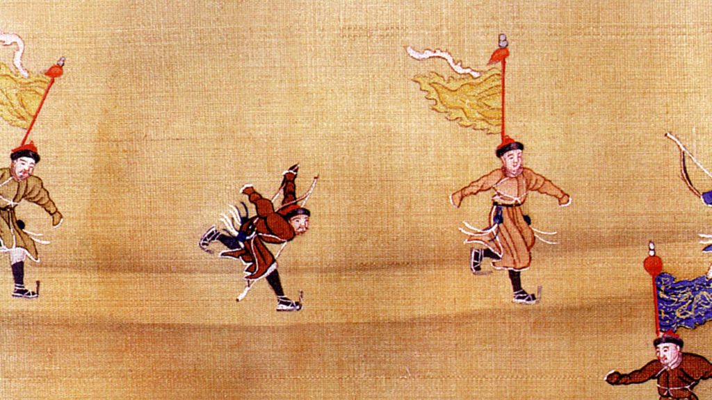 Ancientpeople Skating
