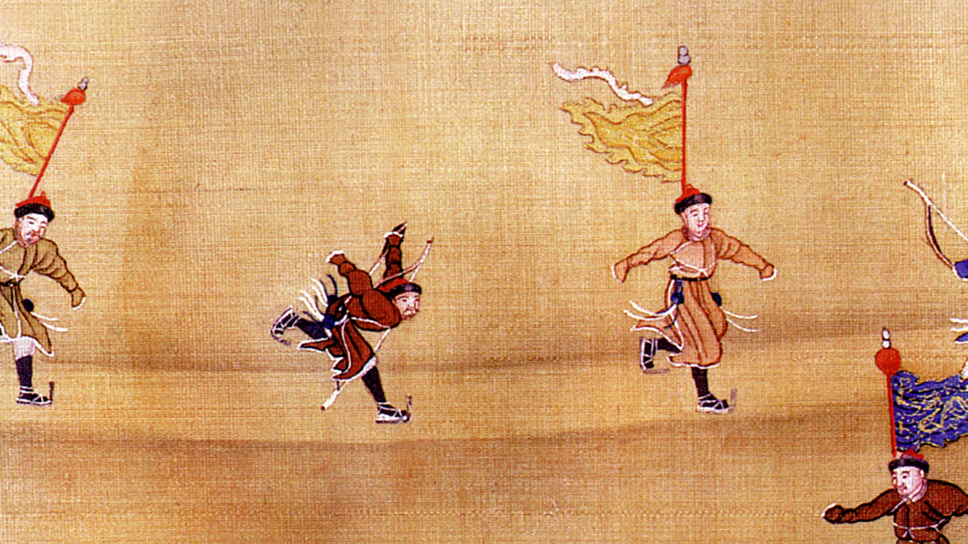 Ancientpeople Skating