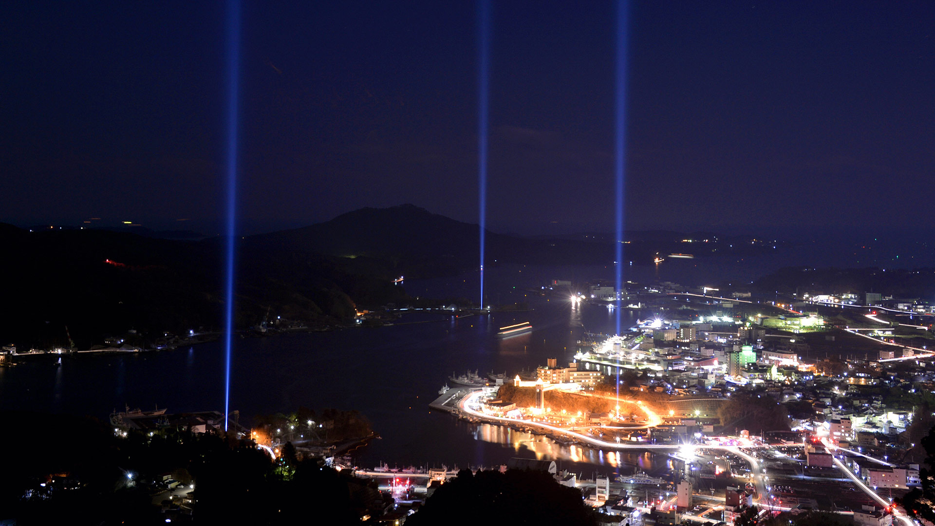 Blue Tribute Lights