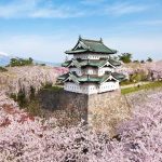 Hirosaki Castle