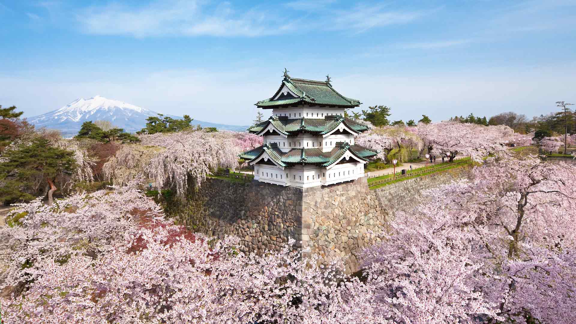 Hirosaki Castle