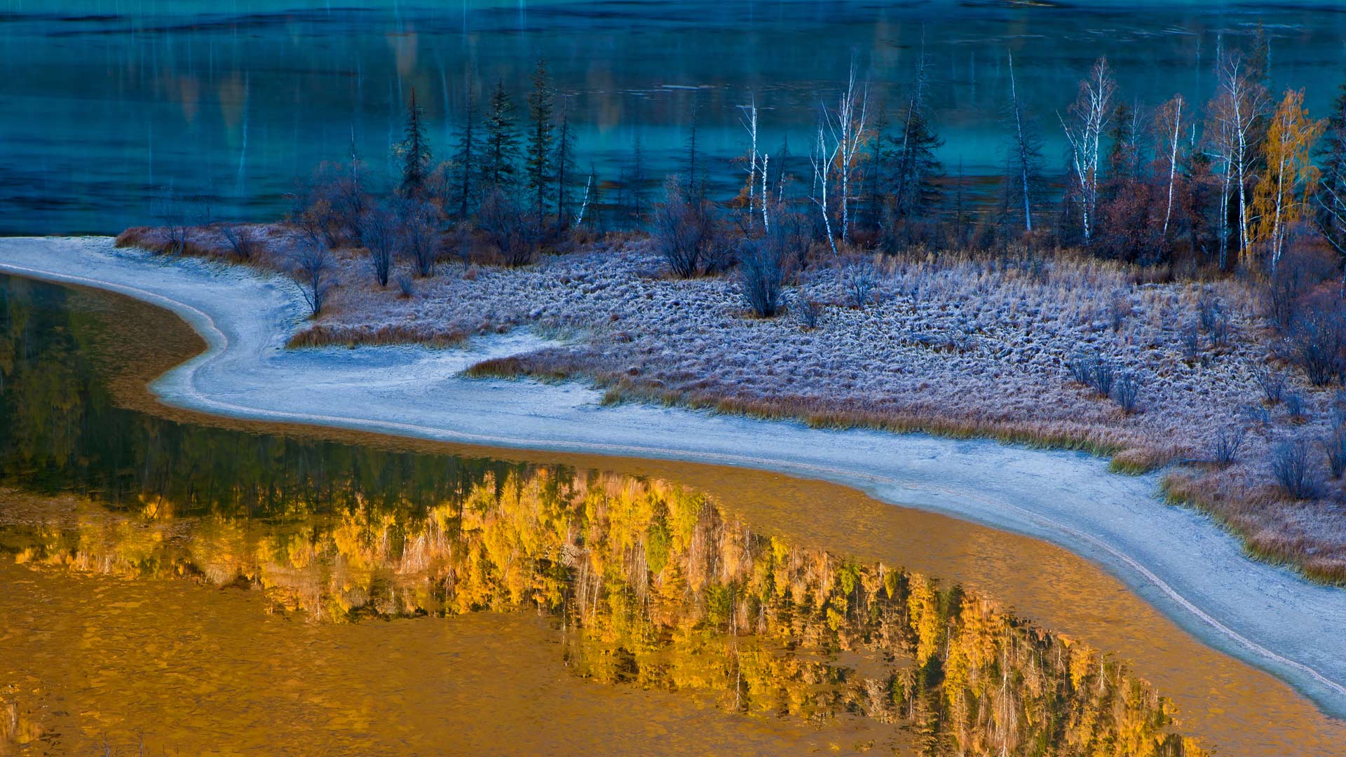 Xinjiang Lake