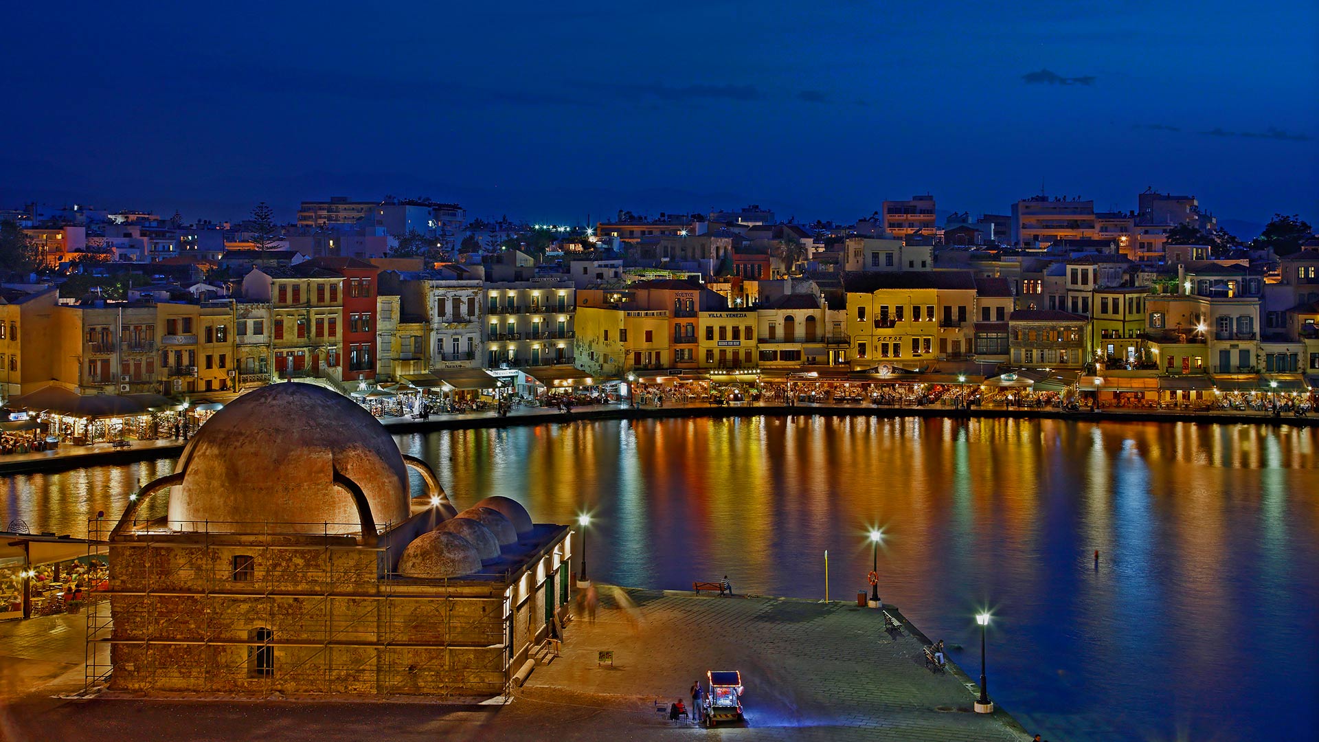 Chania Crete