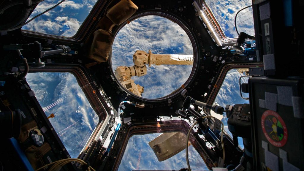 Cupola ISS