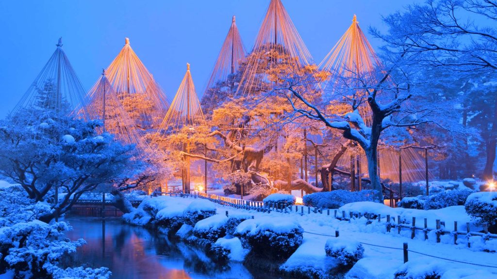 Kenrokuen Garden