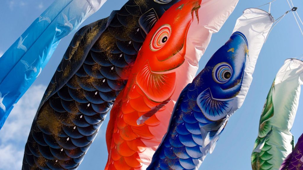 Koinobori