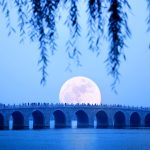 Stone Bridge Moonrise