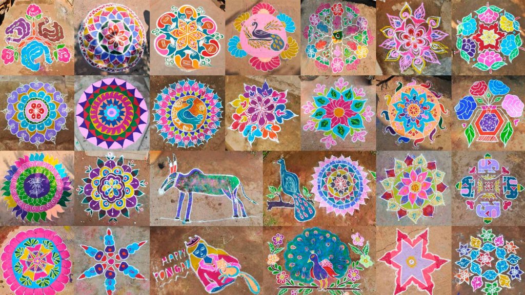 Kolam Collage