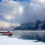 Minnewanka Boathouse