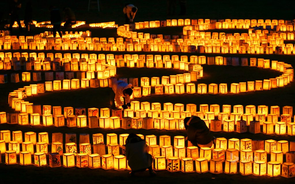 Tohoku Memorial