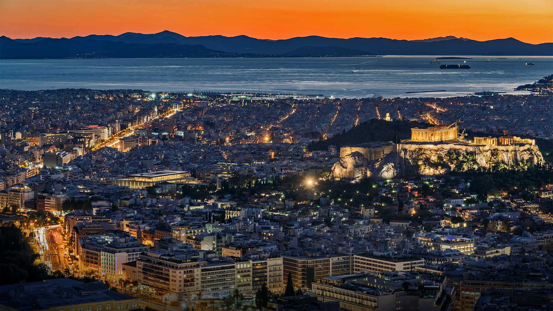 Athens Night