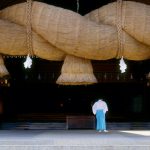 Izumo Taisha