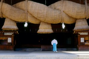 Izumo Taisha