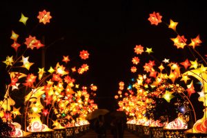 Lantern Festival