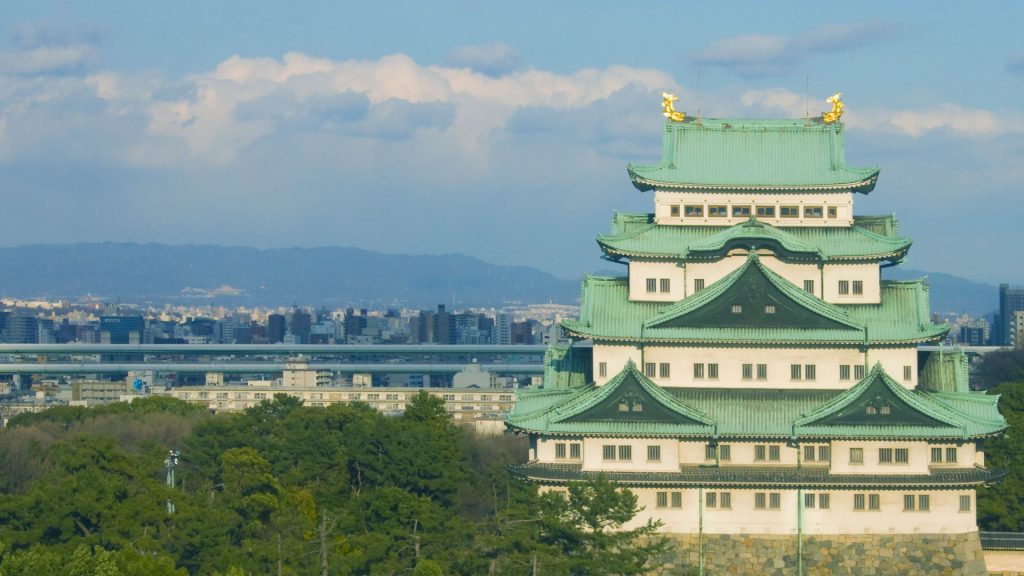 Nagoya Castle