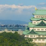 Nagoya Castle