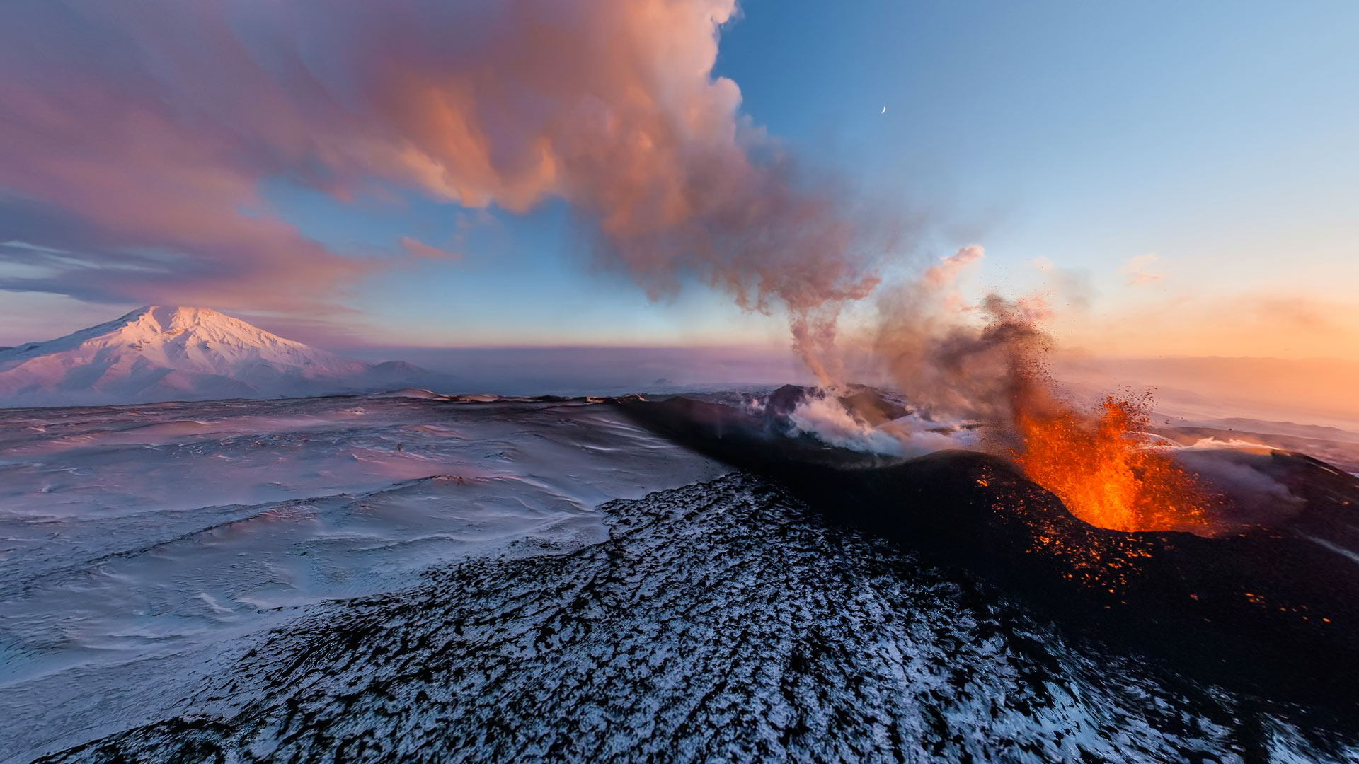 Tolbachik Volcano