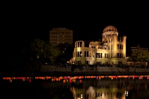 hiroshima Dome