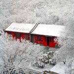 Badaling Great Wall