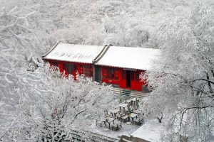 Badaling Great Wall