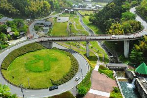 Narufuchi Dam Road