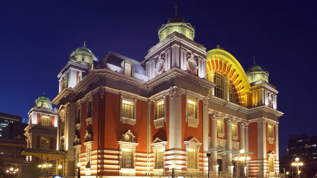 Osaka Hall