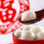 Rice Dumpling