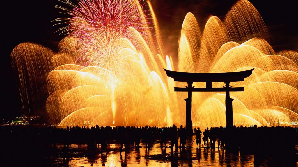 Miyajima Fireworks