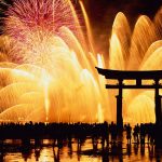 Miyajima Fireworks