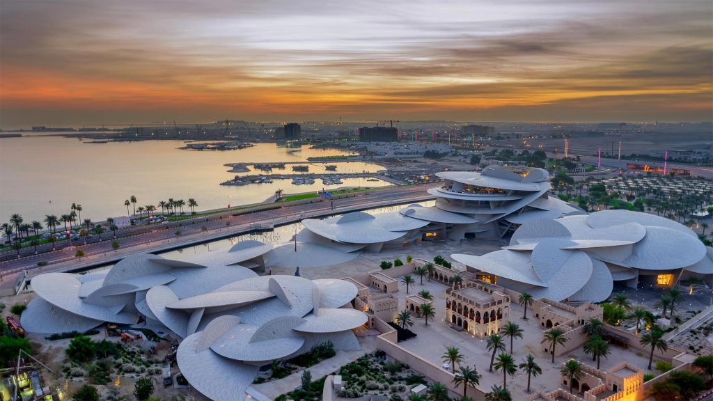 Qatar Museum