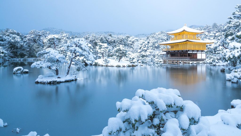 Kinkakuji