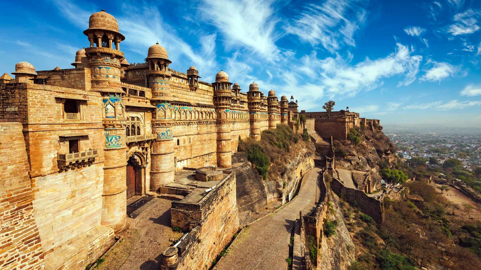 Gwalior Fort – Bing Wallpaper Download