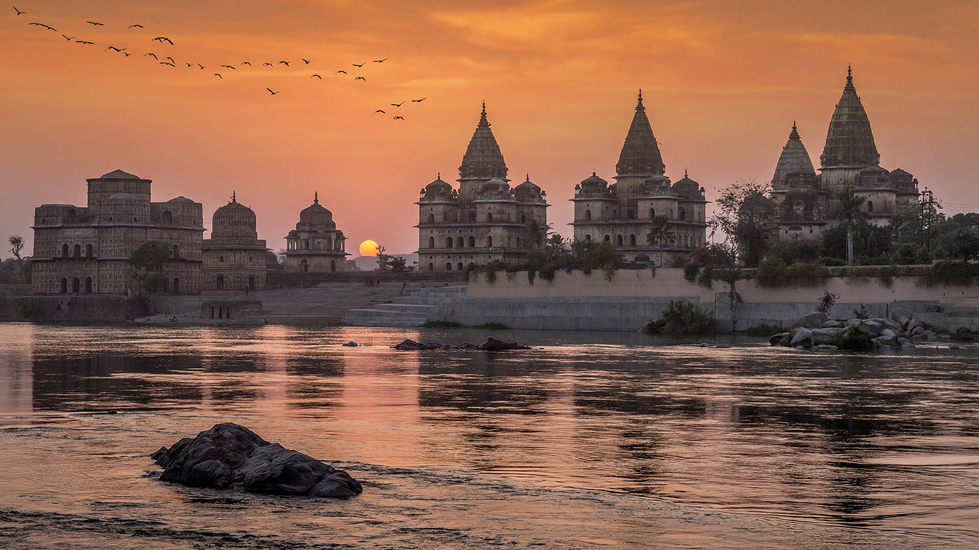 Orchha Madhya Pradesh