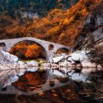 Bulgaria Devil Bridge