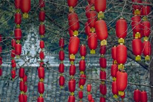 Chengdu Lanterns