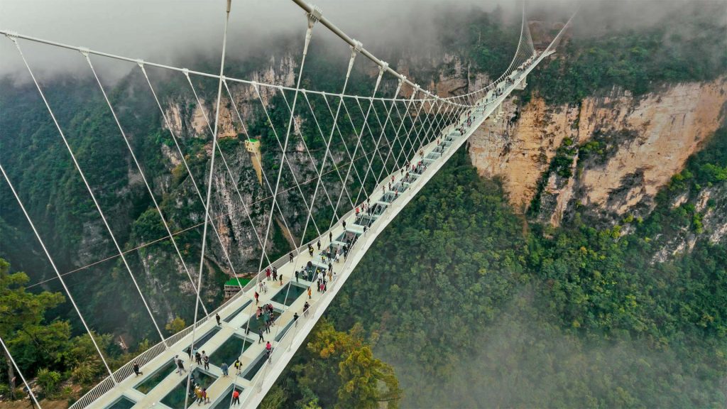 Glass Bridge