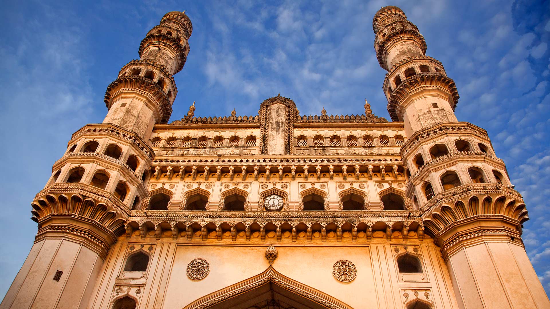 Charminar India