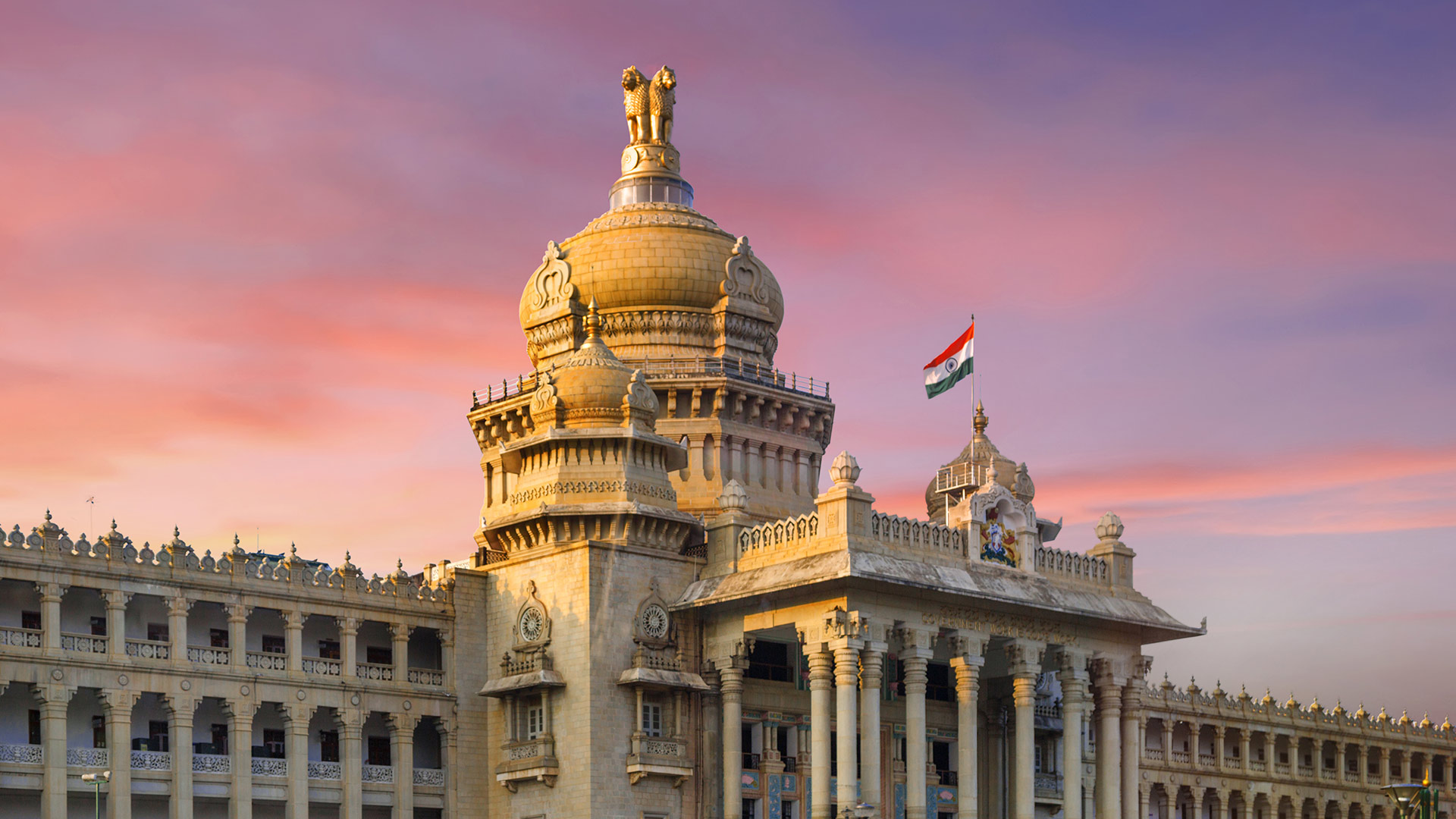 Vidhana Soudha