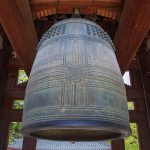 Nara_ Todaiji Bell2022