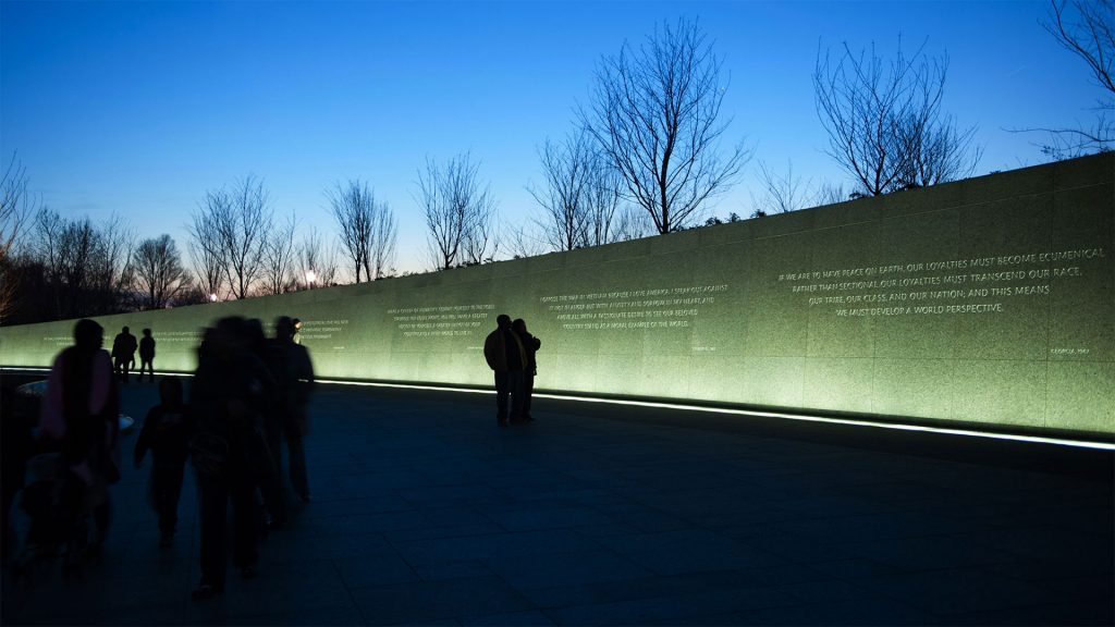 Inscription Wall