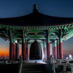 Korean Bell