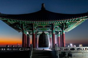 Korean Bell