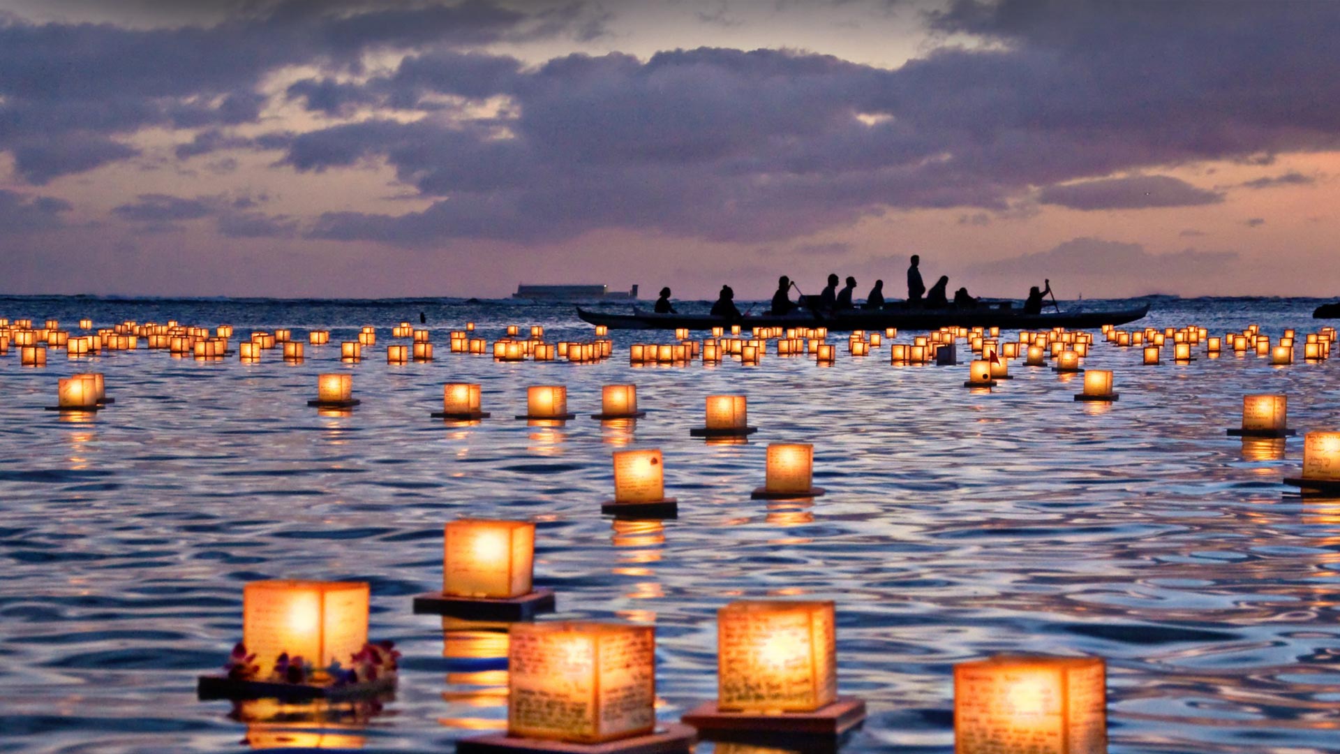 Lantern Floating